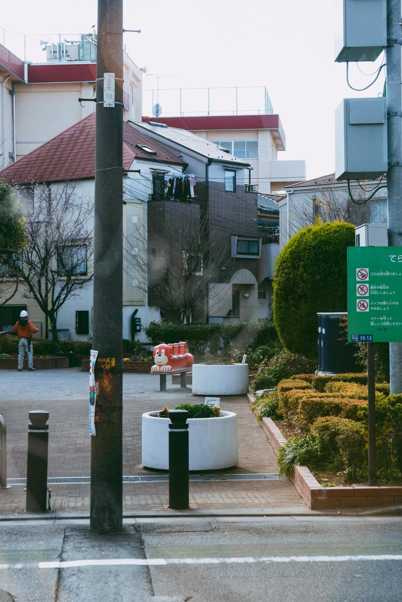 Sumida Nagaya Hotel Tokio Buitenkant foto
