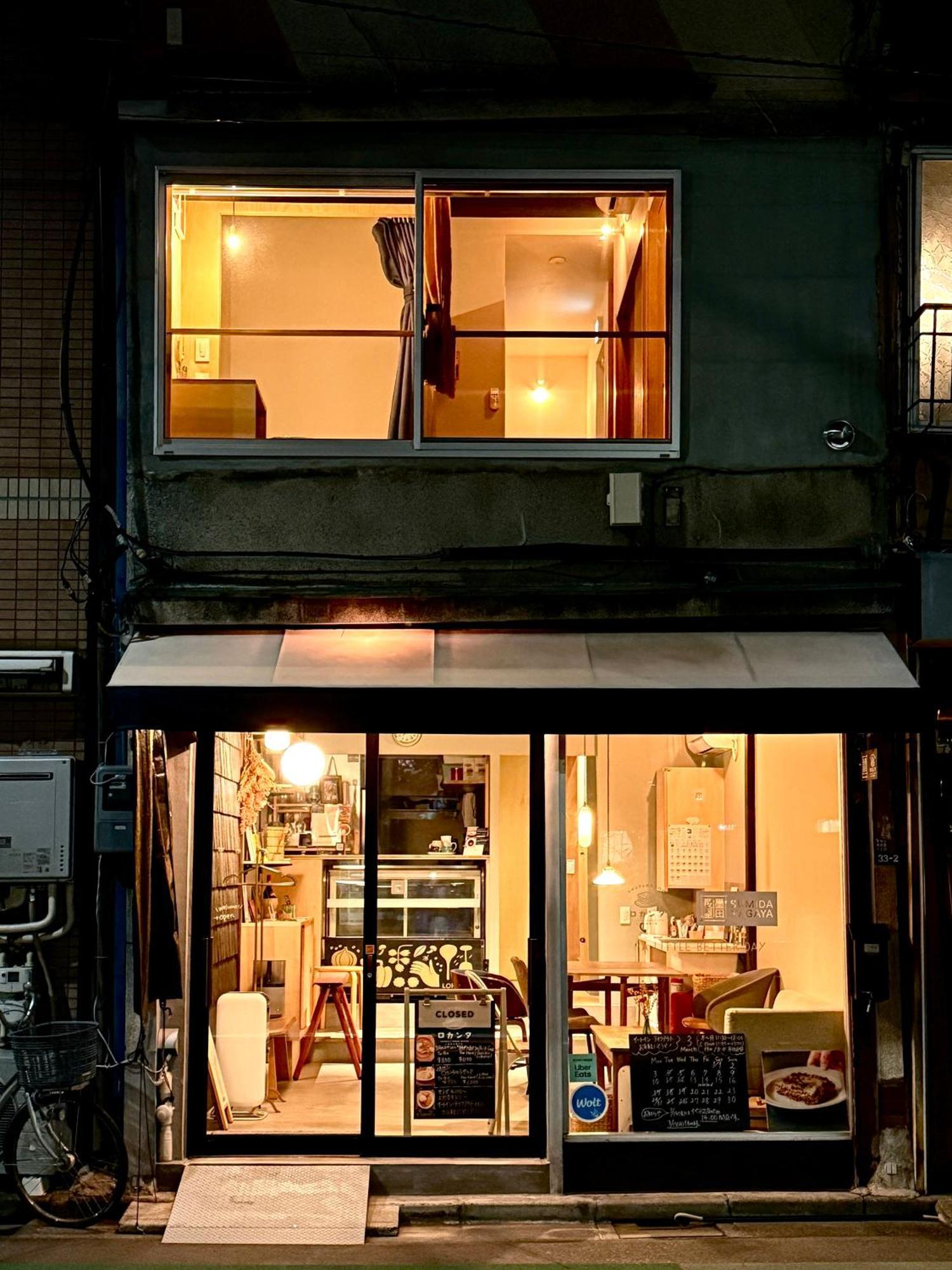 Sumida Nagaya Hotel Tokio Buitenkant foto